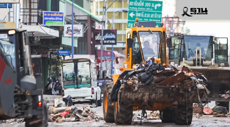 บอร์ด SME เคาะอัดงบ 2.7 พันล้าน ดันสินเชื่อดอกเบี้ยต่ำ-พักหนี้ 1 ปี ฟื้นฟูเศรษฐกิจภาคใต้ บอร์ด SME เคาะอัดงบ 2.7 พันล้าน ดันสินเชื่อดอกเบี้ยต่ำ-พักหนี้ 1 ปี ฟื้นฟูเศรษฐกิจภาคใต้