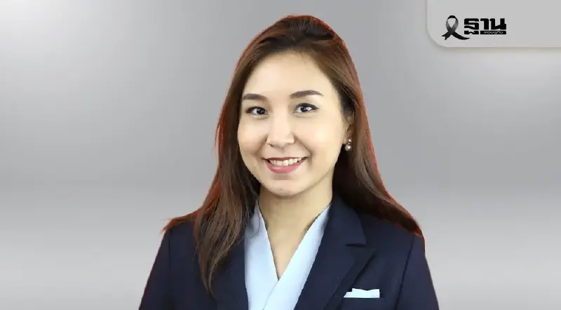 พรรคประชาชนเอาบ้าง งัดนโยบายคนละครึ่ง 1,000 บาท 12 ล้านคน หาเสียง