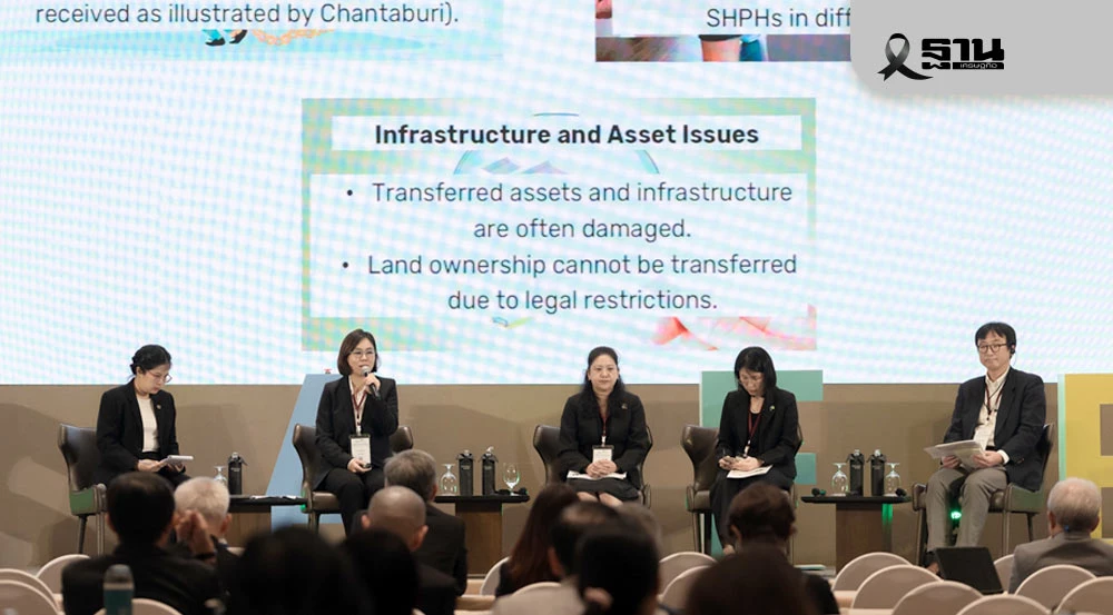 TH Health & Mirxes Singapore Pilot Tech for Stomach Cancer Detection