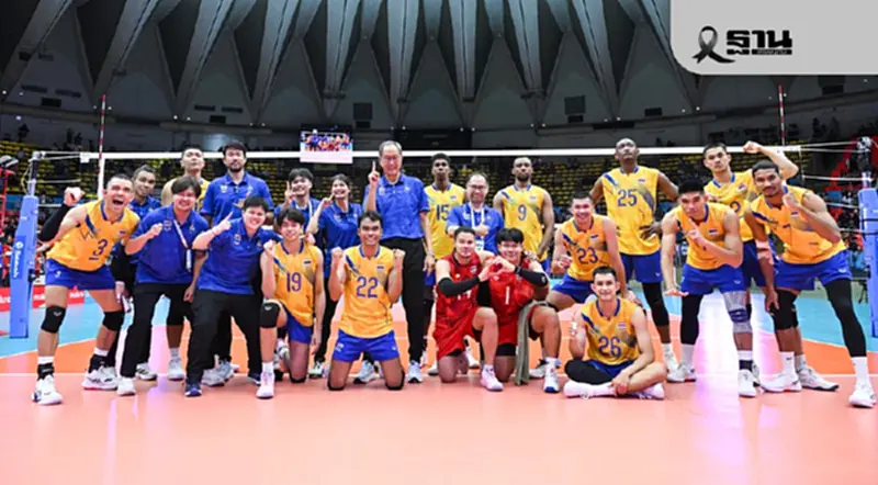 โปรแกรมวอลเลย์บอลชายซีเกมส์ 2025 วันนี้ ไทย พบ ฟิลิปปินส์ ดูสด 17.30 น. โปรแกรมวอลเลย์บอลชายซีเกมส์ 2025 วันนี้ ไทย พบ ฟิลิปปินส์ ดูสด 17.30 น.