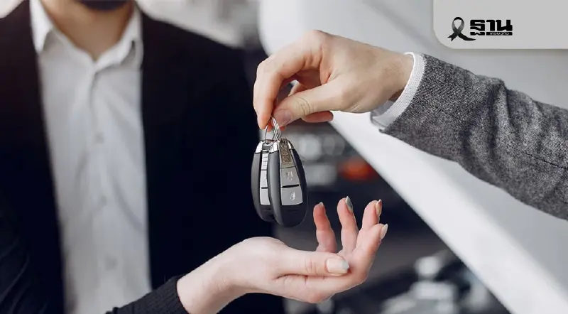 ธปท.คุมเข้มธุรกิจเช่าซื้อ–ลีสซิ่ง ดึง 3 พันรายเข้ากำกับ