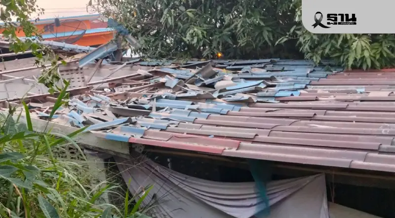 'กองทัพบก' ประณามกัมพูชาขัดหลักมนุษยธรรม ยิงกระสุนปืนใหญ่ใส่บ้านประชาชน 'กองทัพบก' ประณามกัมพูชาขัดหลักมนุษยธรรม ยิงกระสุนปืนใหญ่ใส่บ้านประชาชน