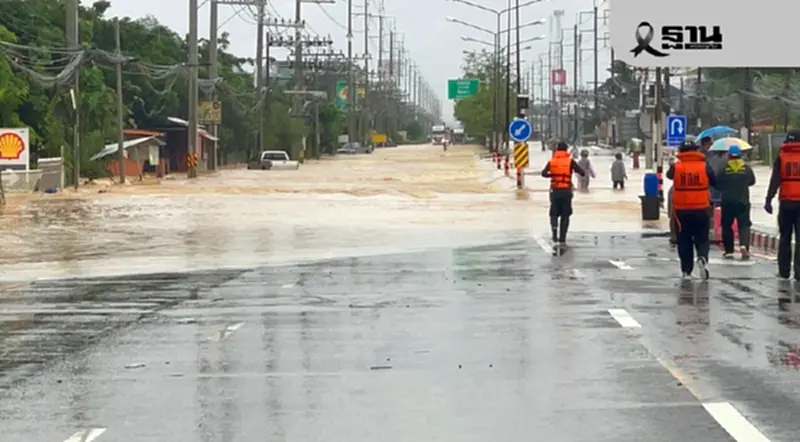 เตือน 3 จว.ภาคใต้วันนี้ 12 ธ.ค.ฝนตกหนักระวังน้ำท่วม ดินถล่ม น้ำล้นตลิ่ง เตือน 3 จว.ภาคใต้วันนี้ 12 ธ.ค.ฝนตกหนักระวังน้ำท่วม ดินถล่ม น้ำล้นตลิ่ง