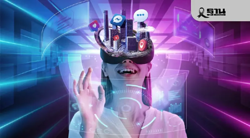 เปิดเทรนด์ AI ปี 69 'Agentic AI' มาแรง ธุรกิจเร่งปรับตัว เข้าถึงง่าย-ราคาถูก เปิดเทรนด์ AI ปี 69 'Agentic AI' มาแรง ธุรกิจเร่งปรับตัว เข้าถึงง่าย-ราคาถูก