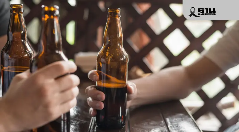 คลังปรับกฎกระทรวงผลิตสุรา เปิดทางรายย่อยเข้าถึงอุตสาหกรรม