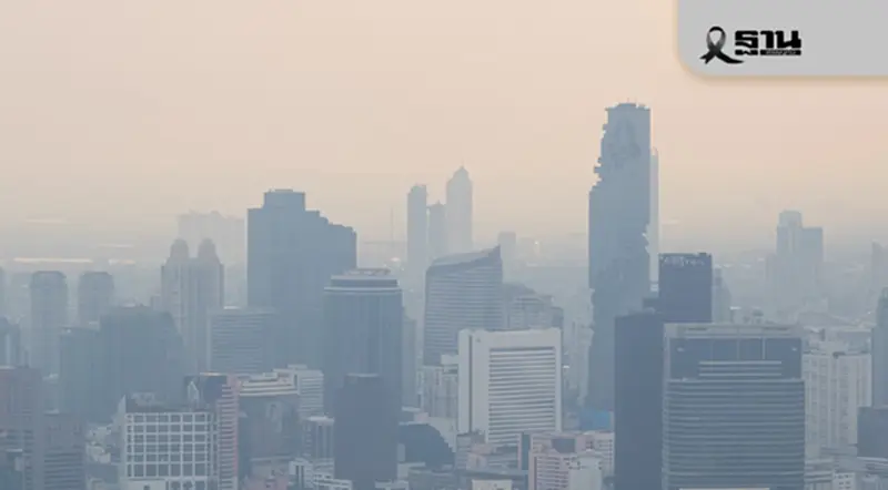 กทม. รุกแก้ปัญหาฝุ่น PM 2.5 'นัดวันเผา' 5 จังหวัดใกล้เคียง กทม. รุกแก้ปัญหาฝุ่น PM 2.5 'นัดวันเผา' 5 จังหวัดใกล้เคียง