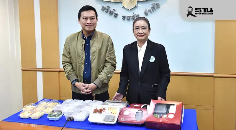 บขส. จับมือ ภัตตาคารไทย ปรับมาตรฐานอาหารบนรถ กระจายงานผลิตสู่ท้องถิ่นทั่วประเทศ