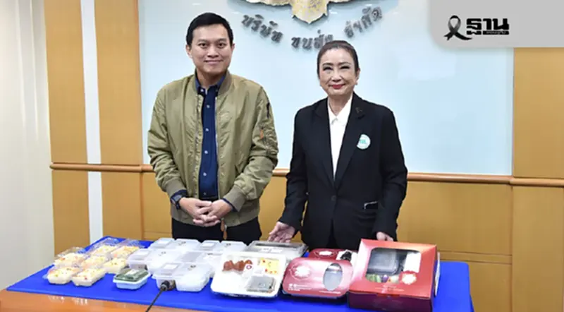 บขส. จับมือ ภัตตาคารไทย ปรับมาตรฐานอาหารบนรถ กระจายงานผลิตสู่ท้องถิ่นทั่วประเทศ บขส. จับมือ ภัตตาคารไทย ปรับมาตรฐานอาหารบนรถ กระจายงานผลิตสู่ท้องถิ่นทั่วประเทศ