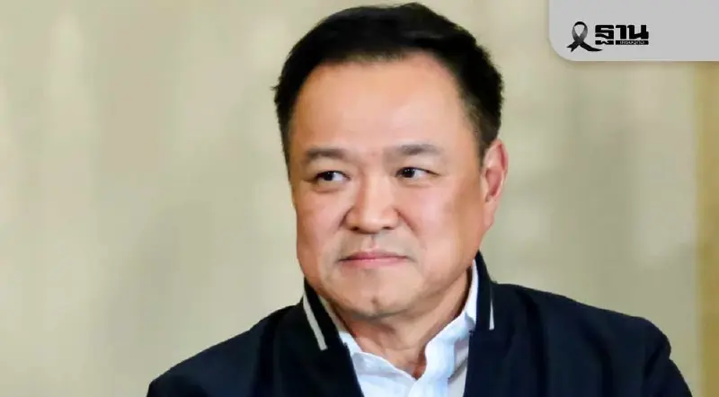 'อนุทิน'โต้ 'ทรัมป์'ย้ำทหารไทยถูกระเบิด ไม่ใช่อุบัติเหตุข้างถนน ดำเนินการทหารต่อ