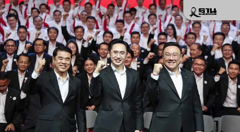 ส่อง 100 รายชื่อ สส.ปาร์ตี้ลิสต์พรรคเพื่อไทยเลือกตั้ง 2569