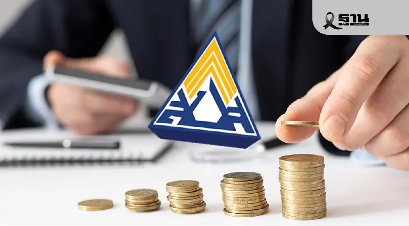 มติครม.ผ่านร่างกฎกระทรวง เคาะเกณฑ์ค่าแรงคำนวณเงินสมทบ กองทุนประกันสังคม