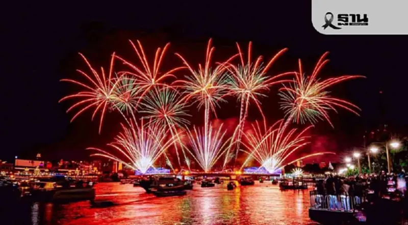 ปิดฉาก! วิจิตรเจ้าพระยา 2025 เงินสะพัด 5,500 ล้าน ลุยจัดต่อ VIJIT CHAO PHRAYA 2026 ปิดฉาก! วิจิตรเจ้าพระยา 2025 เงินสะพัด 5,500 ล้าน ลุยจัดต่อ VIJIT CHAO PHRAYA 2026