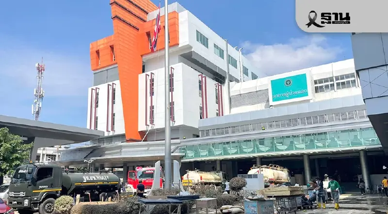 รพ.หาดใหญ่ ฟื้นฟูแล้วกว่า 80% เตรียมถอดบทเรียนอุทกภัยหาดใหญ่ รพ.หาดใหญ่ ฟื้นฟูแล้วกว่า 80% เตรียมถอดบทเรียนอุทกภัยหาดใหญ่