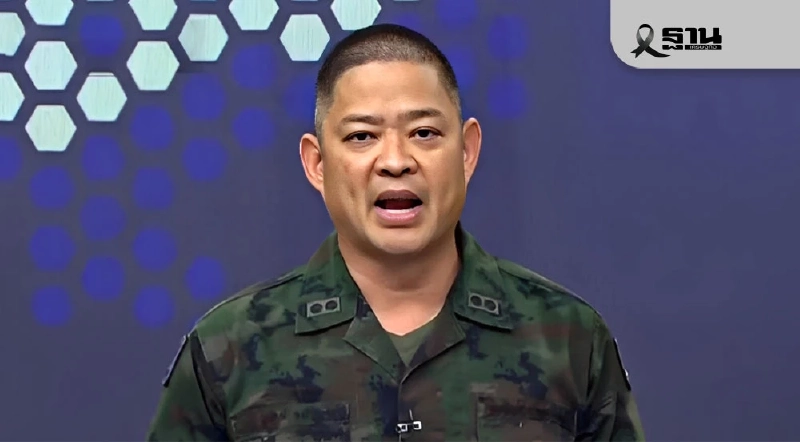 โฆษกกลาโหม ยืนยัน ไทยสูญเสีย 4 ทหารกล้า พลีชีพช่องอานม้า โฆษกกลาโหม ยืนยัน ไทยสูญเสีย 4 ทหารกล้า พลีชีพช่องอานม้า