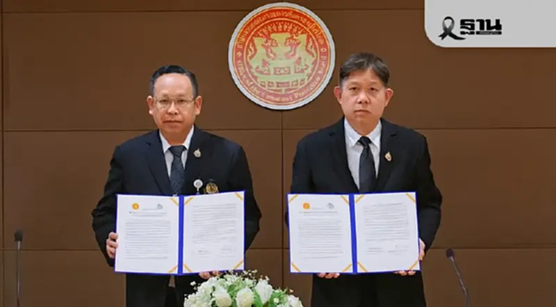 สคบ. จับมือ สภาทนายความ ปรึกษากฎหมายใกล้ตัวฟรี ทั่วประเทศ สคบ. จับมือ สภาทนายความ ปรึกษากฎหมายใกล้ตัวฟรี ทั่วประเทศ