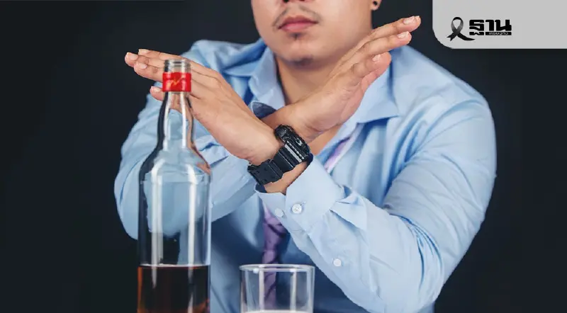 สรุป! กม. ห้ามร้านขายเหล้า–เบียร์ ให้คนเมา ฝ่าฝืนเสี่ยงร่วมจ่ายค่าเสียหาย สรุป! กม. ห้ามร้านขายเหล้า–เบียร์ ให้คนเมา ฝ่าฝืนเสี่ยงร่วมจ่ายค่าเสียหาย