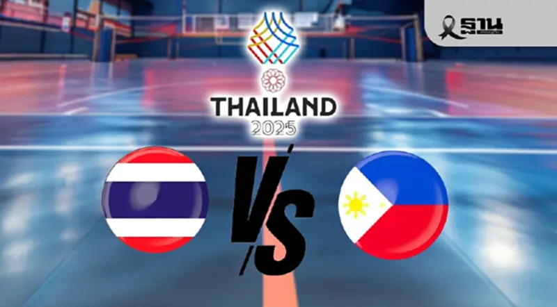 LIVE ถ่ายทอดสด วอลเลย์บอลหญิงไทย พบ ฟิลิปปินส์ ดูสดซีเกมส์วันนี้ 17.30 น. LIVE ถ่ายทอดสด วอลเลย์บอลหญิงไทย พบ ฟิลิปปินส์ ดูสดซีเกมส์วันนี้ 17.30 น.