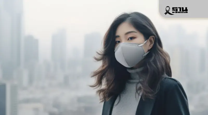 ศกพ. เตือน ฝุ่น PM2.5 มีแนวโน้มสูง มีผลต่อสุขภาพหลัง 6 ธ.ค. 68 ศกพ. เตือน ฝุ่น PM2.5 มีแนวโน้มสูง มีผลต่อสุขภาพหลัง 6 ธ.ค. 68