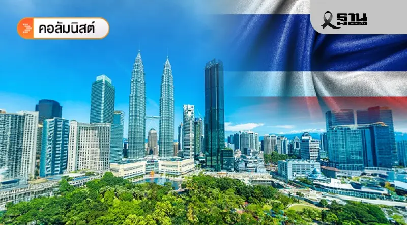 ก่อนจะถึงกัวลาลัมเปอร์: ไทยควรเตรียมตัวอย่างไรในสมรภูมิ Hybrid Warfare