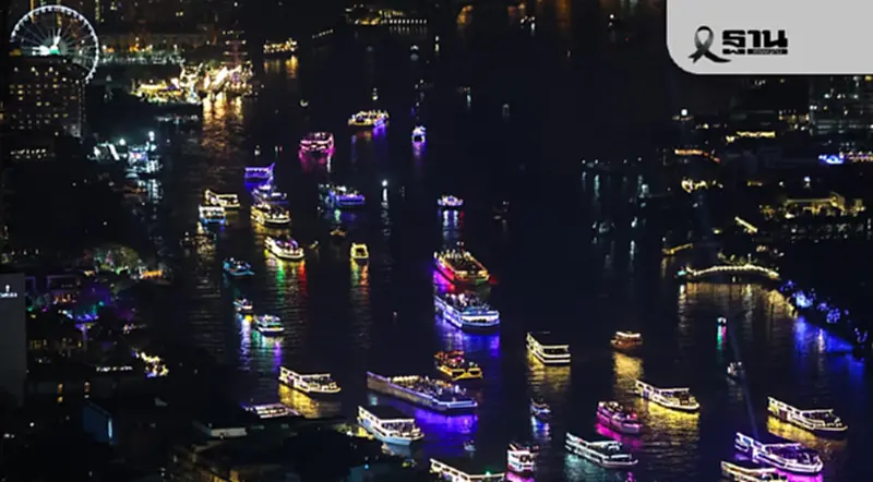 เทศกาลปีใหม่ 2569 ททท.คาดท่องเที่ยวเงินสะพัด 7.6 หมื่นล้าน เปิด 10 จังหวัดคนเที่ยวสูงสุด เทศกาลปีใหม่ 2569 ททท.คาดท่องเที่ยวเงินสะพัด 7.6 หมื่นล้าน เปิด 10 จังหวัดคนเที่ยวสูงสุด
