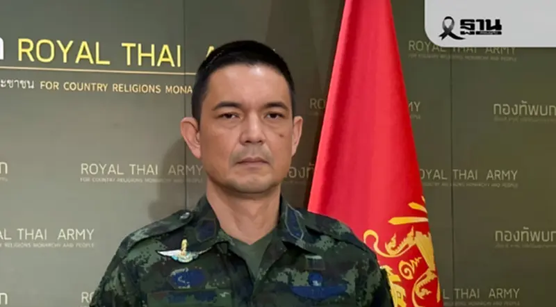 อัพเดทสถานการณ์ไทย-กัมพูชา โฆษกกองทัพบกย้ำปฏิบัติการใช้อากาศยานเพื่อป้องกันตนเอง อัพเดทสถานการณ์ไทย-กัมพูชา โฆษกกองทัพบกย้ำปฏิบัติการใช้อากาศยานเพื่อป้องกันตนเอง