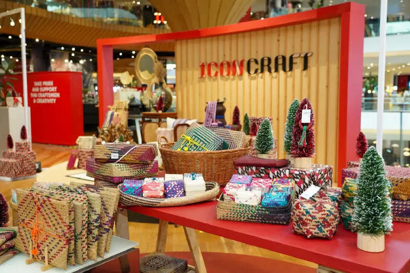 ไอคอนคราฟต์ ชวนส่งสุขด้วยของขวัญภูมิปัญญาไทย 4 เซ็ตสุดล้ำค่าเพื่อคนที่รัก ไอคอนคราฟต์ ชวนส่งสุขด้วยของขวัญภูมิปัญญาไทย 4 เซ็ตสุดล้ำค่าเพื่อคนที่รัก