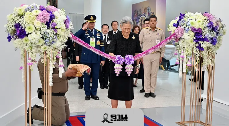 กรมสมเด็จพระเทพรัตนราชสุดา ฯ ทรงเปิดนิทรรศการภาพถ่ายฝีพระหัตถ์ “ริมมรคา: Along the Path”