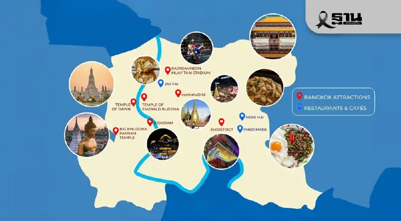 'ซีเกมส์ 2025' ททท.ผุดคู่มือท่องเที่ยว SEA Games Travel Guide เชื่อมท่องเที่ยว-กีฬา