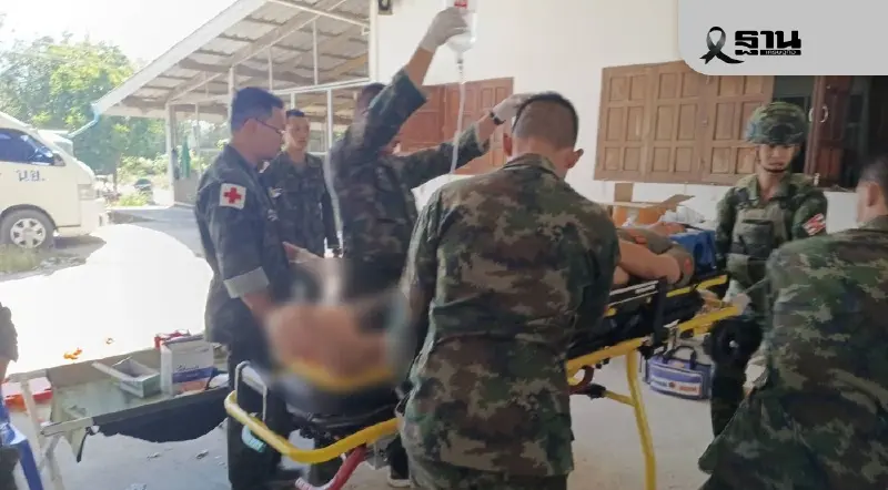 ทหารไทย นาวิกโยธิน เสียขาที่8 เหยียบทุ่นระเบิดกัมพูชา บ้าน 3 หลัง จ.ตราด