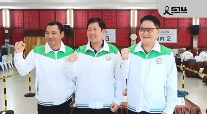 ‘กล้าธรรม’ ลุยพะเยา ส่งผู้สมัครครบ 3 เขต กระแสคึกคักวันรับสมัครแรก ‘กล้าธรรม’ ลุยพะเยา ส่งผู้สมัครครบ 3 เขต กระแสคึกคักวันรับสมัครแรก