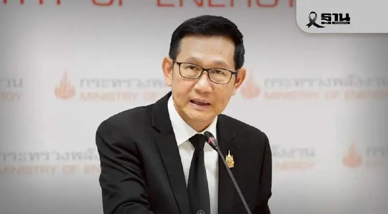 ‘อรรถพล’ สั่งเดินเครื่องโรงไฟฟ้าขยะก่อนแผน แก้ปัญหาขยะล้นเมืองสงขลา