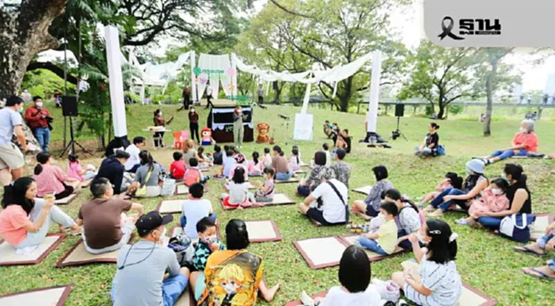 เริ่มปี 2569 ด้วย “สุขแรกของปี” กรุงเทพฯ เปิด Bangkok Bestival 2026 เริ่มปี 2569 ด้วย “สุขแรกของปี” กรุงเทพฯ เปิด Bangkok Bestival 2026