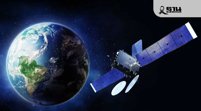 ไทยคมชนะ! ศาลปกครองยกคำร้องดีอี คดีดาวเทียม 7-8 ยืนคำชี้ขาดเดิมไม่ใช่สัมปทาน