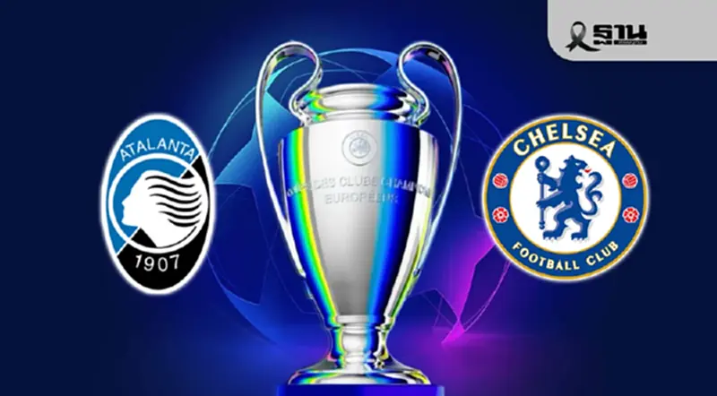 ดูบอลสด UCL อตาลันต้า พบ เชลซี ถ่ายทอดสดยูฟ่าแชมเปียนส์ลีก 03.00 น. ดูบอลสด UCL อตาลันต้า พบ เชลซี ถ่ายทอดสดยูฟ่าแชมเปียนส์ลีก 03.00 น.