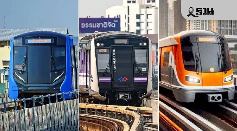พลิกโฉม พื้นที่รอบสถานีรถไฟฟ้า ‘รฟม.’ ดึงโมเดล TOD ญี่ปุ่น พลิกโฉม พื้นที่รอบสถานีรถไฟฟ้า ‘รฟม.’ ดึงโมเดล TOD ญี่ปุ่น
