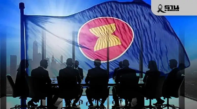 ประชุมอาเซียนนัดพิเศษ ไทยยืนยันจุดยืน ไม่หวั่นสหรัฐ–จีนแสดงท่าทีปมชายแดน–กัมพูชา