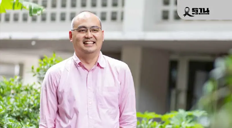 นักวิชาการ วิเคราะห์กระแสเลือกตั้ง 69 หลังผลโพลเผย คนกรุงเกือบครึ่งยังลังเล นักวิชาการ วิเคราะห์กระแสเลือกตั้ง 69 หลังผลโพลเผย คนกรุงเกือบครึ่งยังลังเล