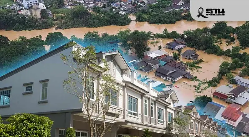 น้ำท่วมหาดใหญ่สะเทือนอสังหาฯ ผู้ประกอบการเร่งฟื้นฟูหลังน้ำลด