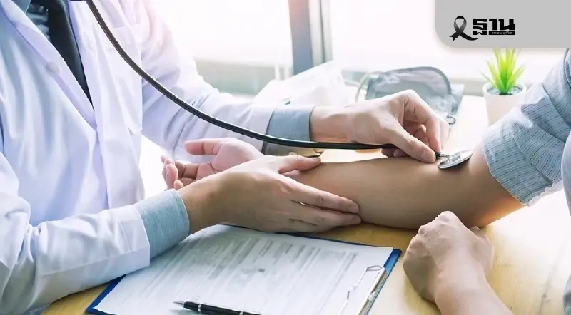 พิกัดหน่วยแพทย์เคลื่อนที่ กทม. 17 ธ.ค. นี้ บริการตรวจสุขภาพฟรี