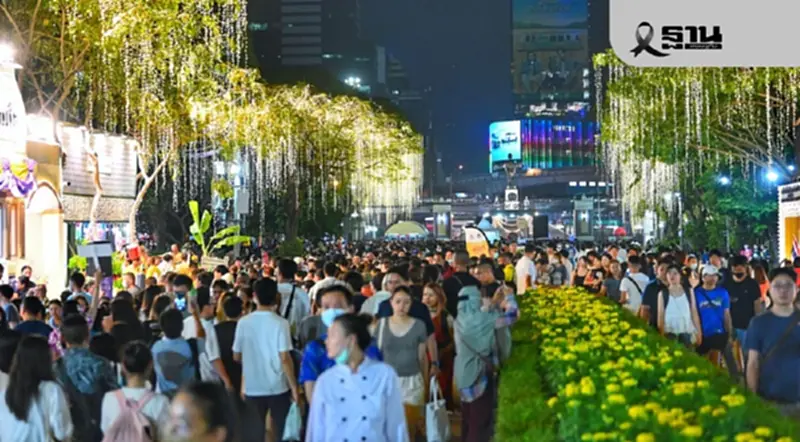 งานกาชาดสวนลุม 2568 เริ่มวันนี้ เช็กแผนผังงาน จุดขึ้นรถฟรี วิธีเดินทาง งานกาชาดสวนลุม 2568 เริ่มวันนี้ เช็กแผนผังงาน จุดขึ้นรถฟรี วิธีเดินทาง