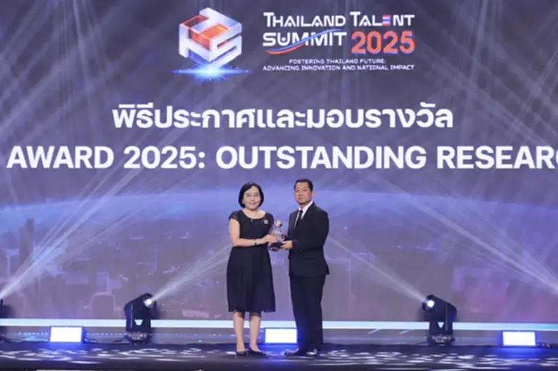 วศ.คว้า Thailand Talent Award 2025 โชว์ผลงานวิจัยใช้จริงทั่วประเทศ วศ.คว้า Thailand Talent Award 2025 โชว์ผลงานวิจัยใช้จริงทั่วประเทศ