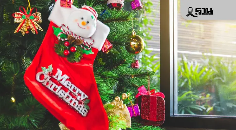 รู้จัก เทศกาลคริสต์มาส  ทำไมต้องวันที่25 ธ.ค. ของทุกปี