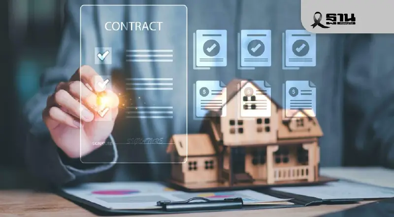 อสังหาฯ 69 บททดสอบความแกร่ง ผู้ประกอบการต่างเร่งปรับตัว