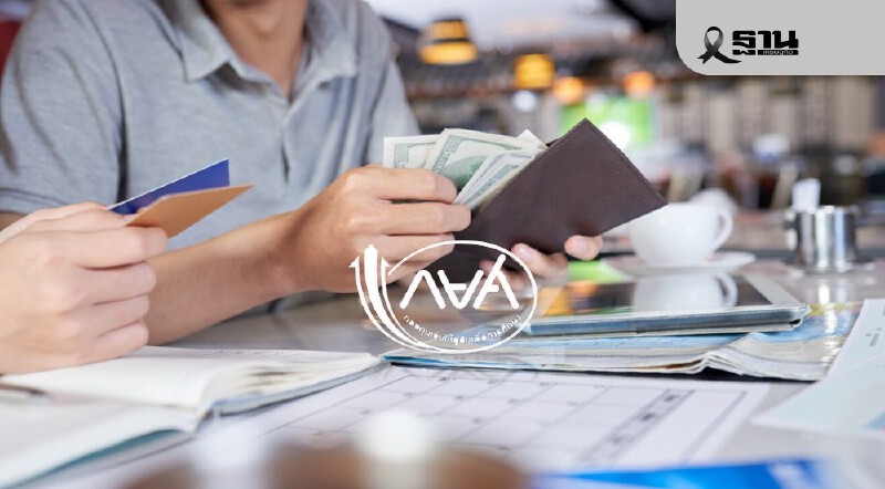 .รัฐบาลเตือนแสนคนจ่ายหนี้ กยศ. ด่วน พ้นธ.ค.68 เบี้ยว ถูกดำเนินคดี.