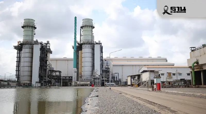 พลังงานคาด ’โรงไฟฟ้าจะนะ’ เริ่มผลิตไฟ 383 เมกฯสิ้นเดือน ธ.ค. 69