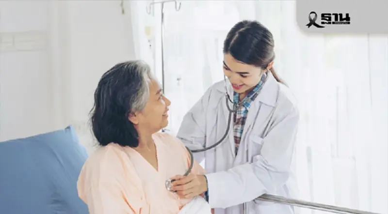 จับตาเทรนด์สุขภาพหญิงปี 69 ชี้สถิติโรค ‘มะเร็ง-เนื้องอก’ มาแรง จับตาเทรนด์สุขภาพหญิงปี 69 ชี้สถิติโรค ‘มะเร็ง-เนื้องอก’ มาแรง
