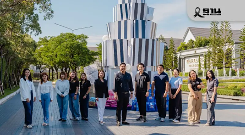 40ปี ‘แสนสิริ’พลเมืองดีของประเทศ ชูบทบาทเอกชนยุคใหม่ ต้นแบบโครงการใช้ได้จริง ไม่ใช่เพียง ผู้บริจาค 40ปี ‘แสนสิริ’พลเมืองดีของประเทศ ชูบทบาทเอกชนยุคใหม่ ต้นแบบโครงการใช้ได้จริง ไม่ใช่เพียง ผู้บริจาค