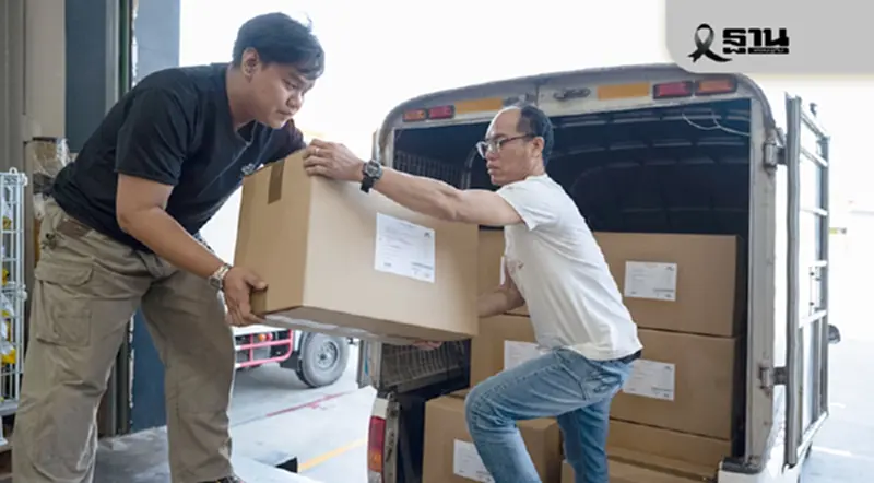 แม็คกรุ๊ป ร่วมบริจาคผลิตภัณฑ์แม็คยีนส์ 2,000 ชิ้น ช่วยเหลือน้ำท่วมภาคใต้ แม็คกรุ๊ป ร่วมบริจาคผลิตภัณฑ์แม็คยีนส์ 2,000 ชิ้น ช่วยเหลือน้ำท่วมภาคใต้
