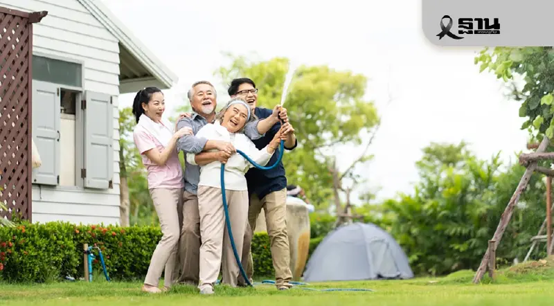 เมกะเทรนด์อสังหาฯ Longevity Economy เปิดโจทย์ดีมานด์บ้านวัยเกษียณ เมกะเทรนด์อสังหาฯ Longevity Economy เปิดโจทย์ดีมานด์บ้านวัยเกษียณ