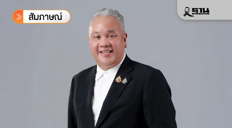 แนวคิด ‘Housing for All’ การเคหะฯ ทวีพงษ์ วิชัยดิษฐ เร่งเครื่อง 48 โครงการ หมื่นล้าน